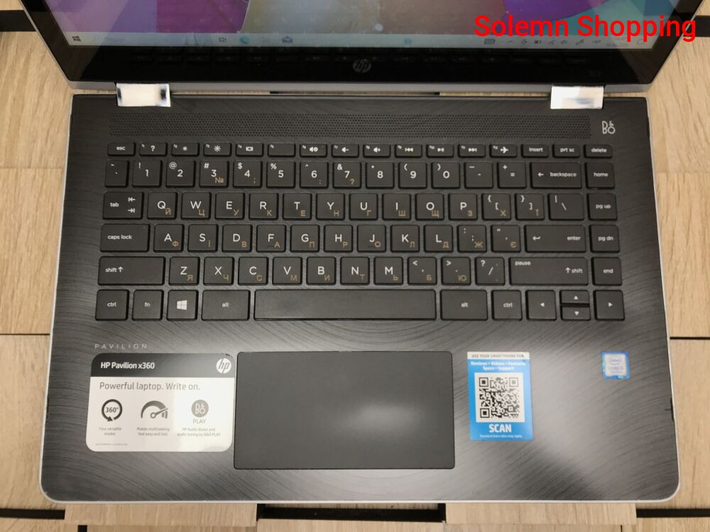 HP Pavilion 14 X360 15-BR Front Cover, Mouse Pad and Keyboard Backlit Black