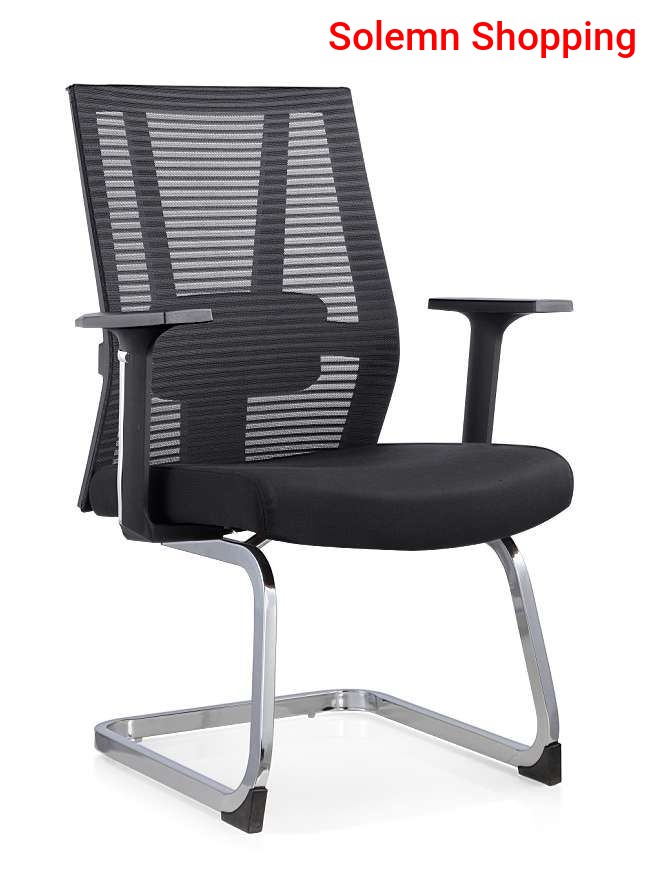 Visitor Chair
