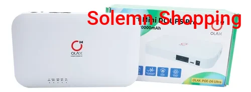 Mini DC UPS POE Router Power Bank 20000mAh backup For WIFI Router & CCTV, 5V, 9v 12v