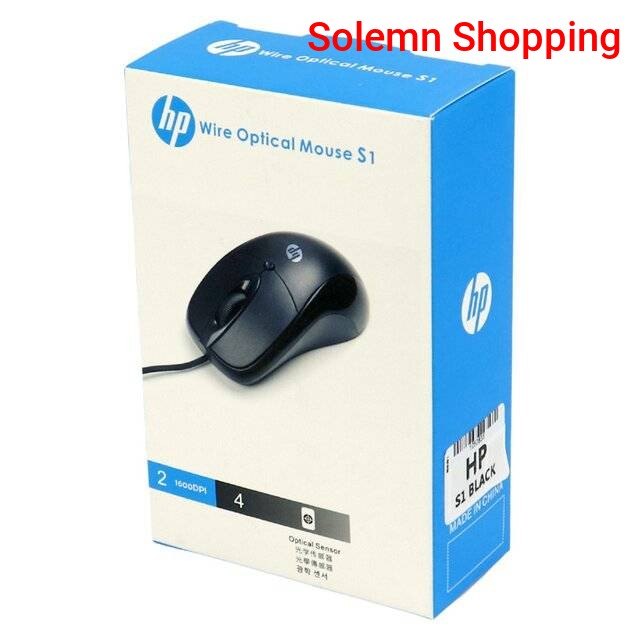 HP S1 Wire Mouse