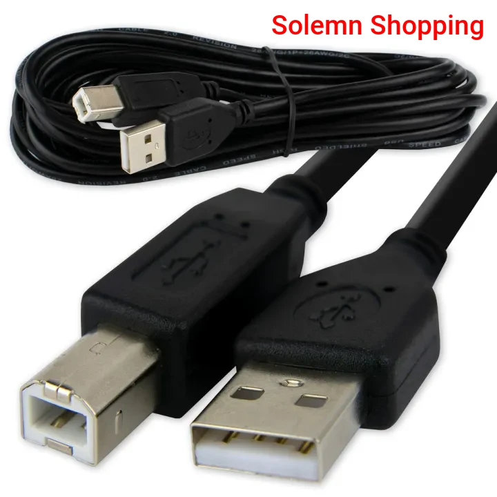 Printer and Audio Sound USB Cable 2 Meter