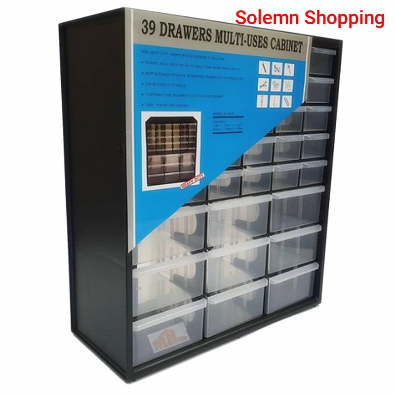 39 Drawers Multi-Uses Tools Cabinet